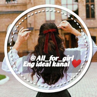 Логотип @lovinggirls1 - All_for_girls