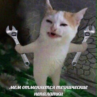 Логотип @lovingthememes - ЛЮБИМЫЕ МЕМЫ ВИТАЛИЯ