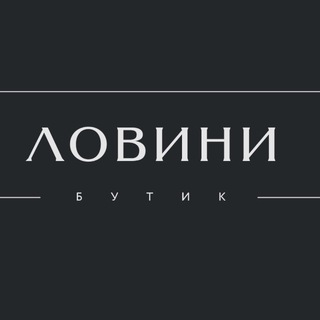 Логотип @lovini_volgodonsk - LOVINI_BOUTIQUE