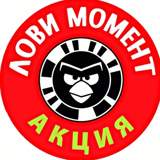 Логотип @loviskidon - Лови момент