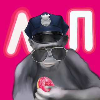 Логотип @lovitelprestupnikov - Ловитель Преступников