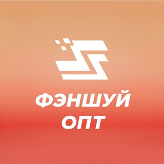 Логотип @lovkiy_official - Фэншуй Опт