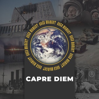 Логотип @lovlmoment - Лови Момент