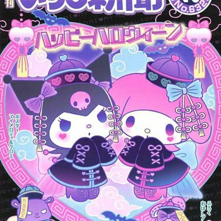 Логотип @lovvvu0 - обложки на тетради с анимешками