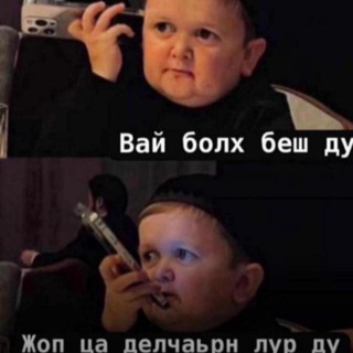 Логотип @lovzar_95 - Ловзар Чечня❤️