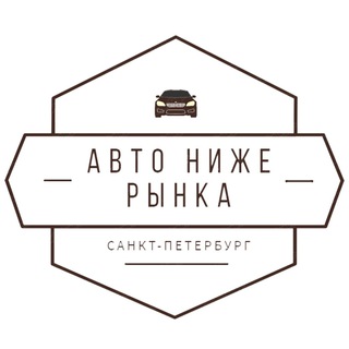 Логотип @low_price_spb - LOW PRICE SPB