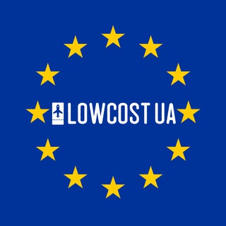 Логотип @lowcostpl - Lowcost.ua PL&EU