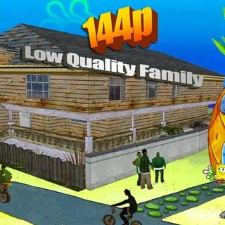 Логотип @lowqualityfamily - 144p