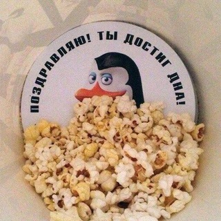 Логотип @lowstandarts - Кекальный театр