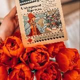 Логотип @lowwinbooks - LowwinBooks