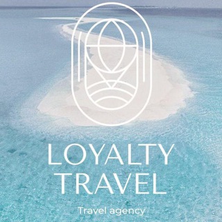Логотип @loyaltytrav - Татьяна Кирсанова | Loyalty Travel