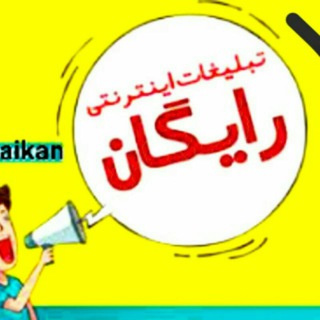Логотип @loyzamani35 - تبلیغات رایگان