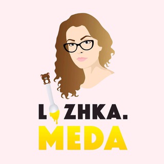Логотип @lozhkamedapsy - ЛожкаМеда