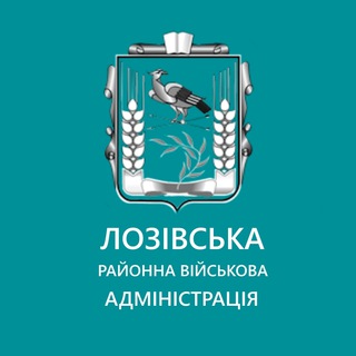 Логотип @lozivska_rda - Лозівська РВА