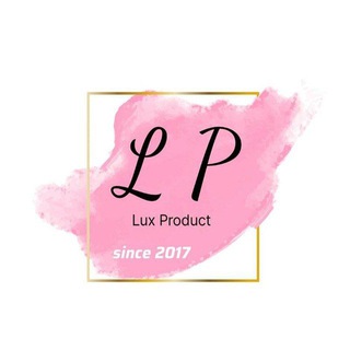 Логотип @lp_optom_ryukzak - LP "RYUKZAK" (Home-362)