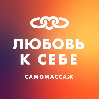Логотип @lpc_faceup - Face Up Love Politics