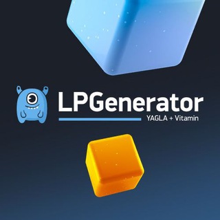 Логотип @lpgenerator_blog - LPgenerator Blog