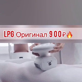 Логотип @lpgm6 - Москва LPG