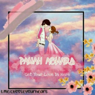 Логотип @lpmarjuna - LPM PANAH ASMARA