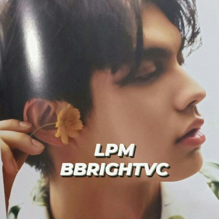 Логотип @lpmbrightvc - LPM BBRIGHT