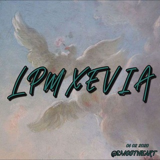 Логотип @lpmxevia - LPM XEVIA