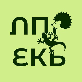 Логотип @lpr_ural - Либертарианство на Урале