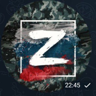 Логотип @lprbryanka - ⚡️НОВОСТИ НОВОРОССИИ🇷🇺ЛДНР(РФ)⚡️