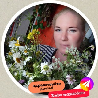 Логотип @lpx_2024 - Надежда Логинова