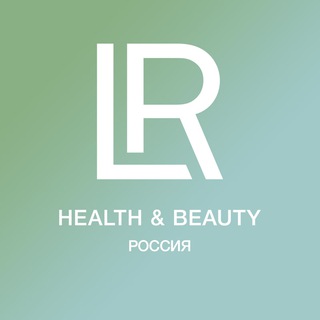 Логотип @lr_healthandbeauty_russia - LR Health&Beauty Россия