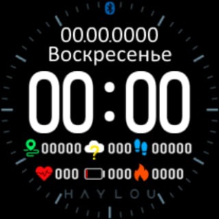 Логотип @ls_05_watchface - Циферблаты Haylou LS05, BQ Watch 1.0, Imilab KW66, Eggel Tempo 2, Rogbid GT 2, Lemfo LF28, Lemfo LF29, Cubot N1, TicWatch GTX