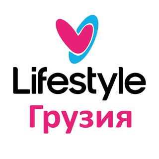 Логотип @ls_georgia - Лайфстайл Грузия | Новости