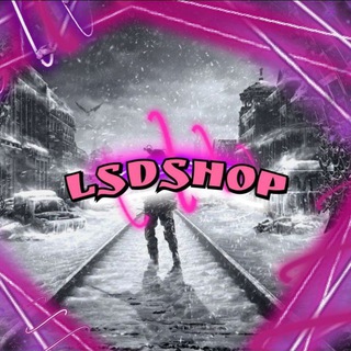 Логотип @lsdsquada - ...