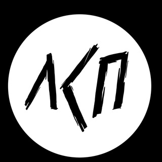 Логотип @lsp_music - ЛСП