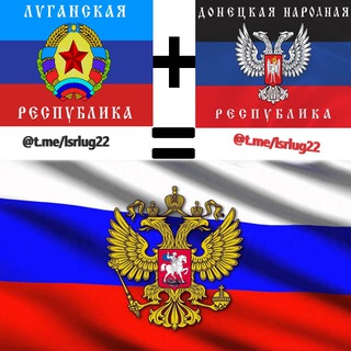 Логотип @lsrt13 - Лисичанск. Северодонецк. Рубежное.Треугольник