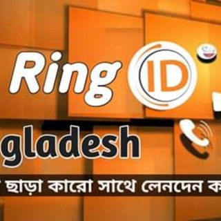 Логотип @ltcsupport - Ringid coin sell group