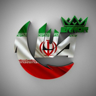 Логотип @luaerrortm - #ℓє™