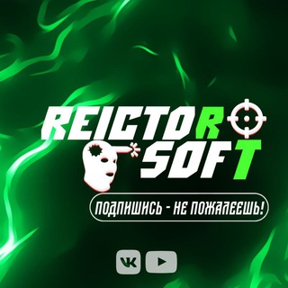 Логотип @luaskripts - Lua | soft