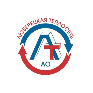 Логотип @luber_teploset - АО "Люберецкая теплосеть"