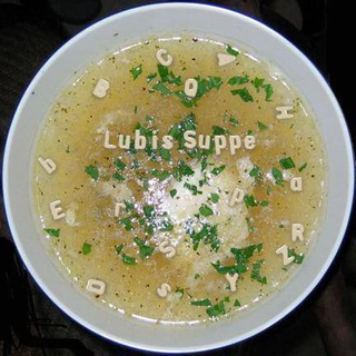 Логотип @lubisoup - Lubis Suppenküche