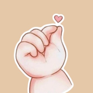 Логотип @lubitnelzyarugat - Любить, нельзя ругать