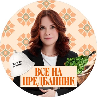 Логотип @lublu_litry - Даша Шарит | Даша Королёва | ОГЭ литература 2026 | Умскул