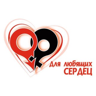 Логотип @lubov_i_kofe - Для любящих сердец ❤️
