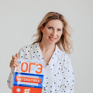 Логотип @lubov_math - Математика с Любовью | ОГЭ/ЕГЭ на max