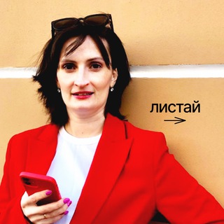 Логотип @lubovsales - Клиенты из Соцсетей | Любовь🧬