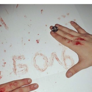 Логотип @lubovvechno - Очень больно🖤