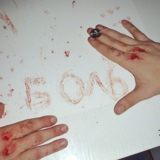 Логотип @lubovvechno_69 - Очень больно🖤