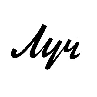 Логотип @luchmag - Luchmgz