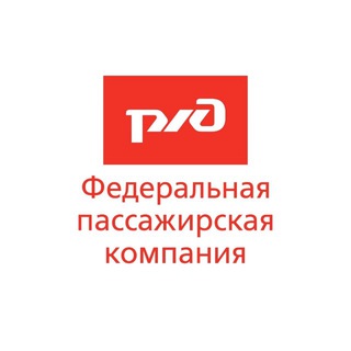 Логотип @luchshepoezdom - ФПК. Лучше поездом!