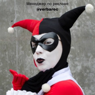 Логотип @luchshiy_kosplay - Красивый косплей | Лучшие Работы