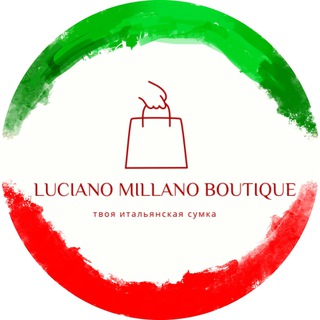 Логотип @luciano_millano_boutique - Luciano_millano_boutique Магазин сумок и аксессуаров из Италии 🇮🇹